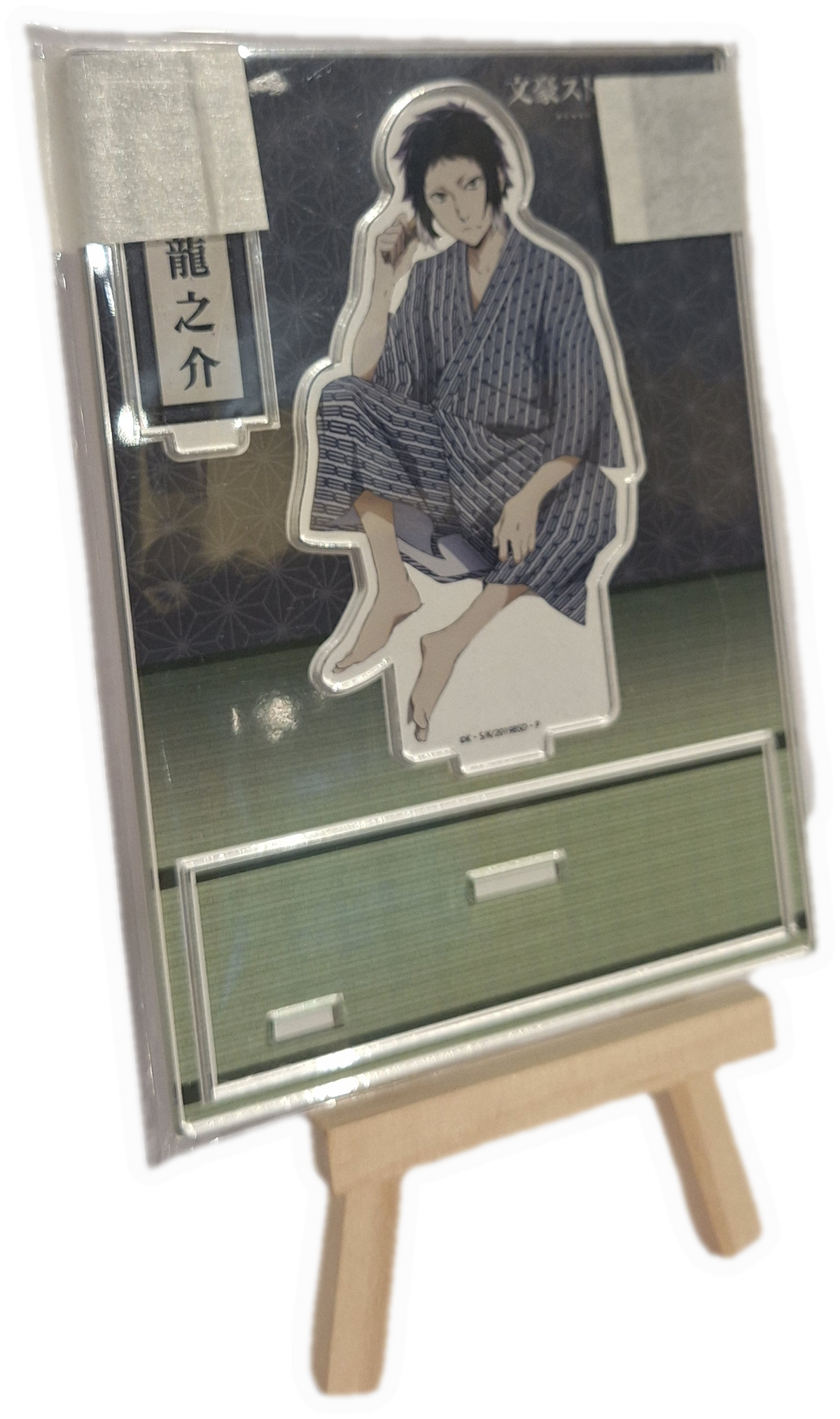 Bungo Stray Dogs - Akutagawa Ryuunosuke acryl stand figur x Sunshine City Prince Hotel version
