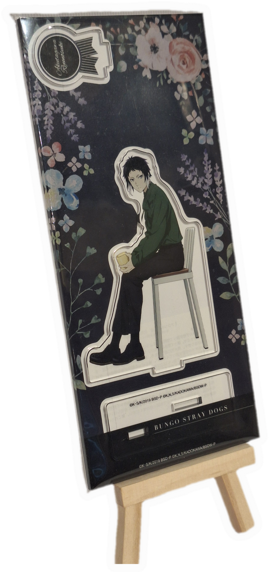Bungo Stray Dogs – Akutagawa Ryuunosuke casual siddende – acrylstand