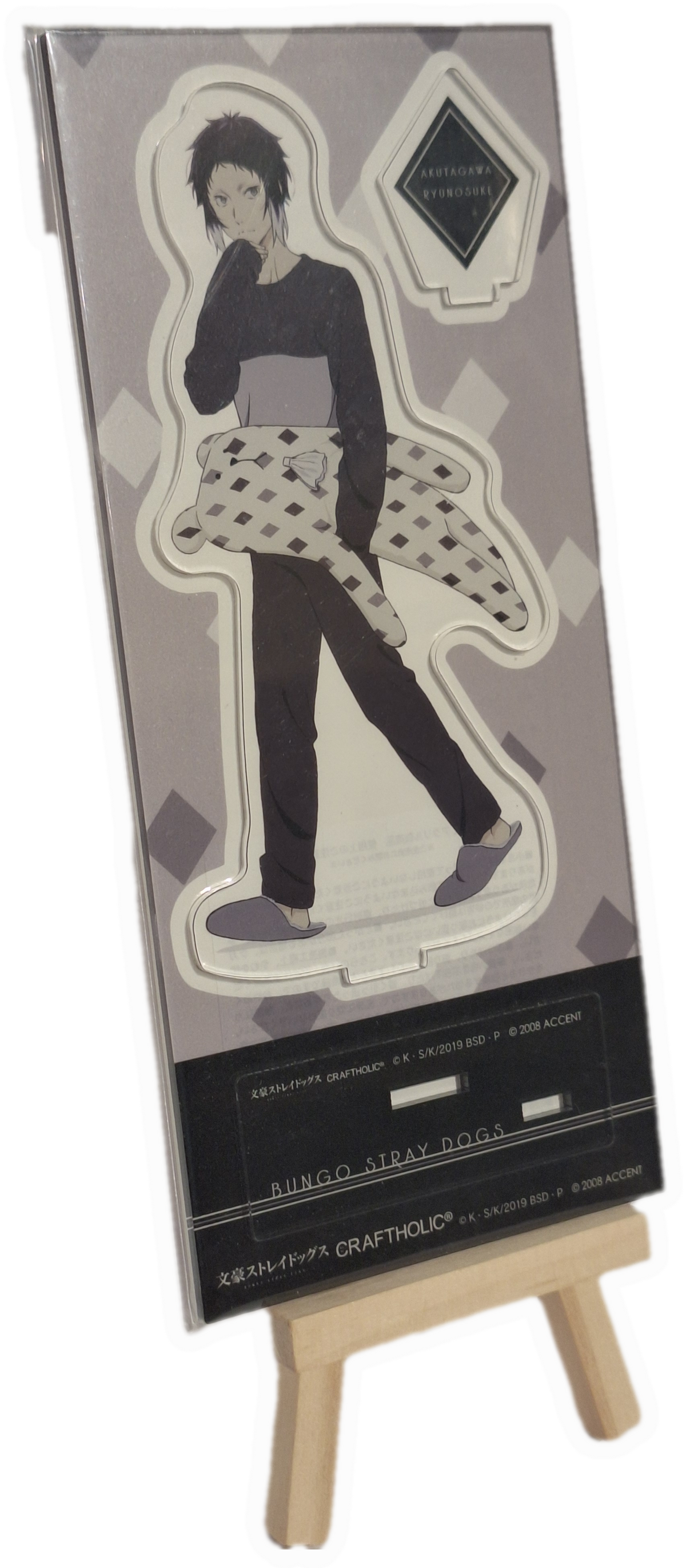 Bungo Stray Dogs - Akutagawa Ryuunosuke acryl stand figur x Craftholic version af MOVIC
