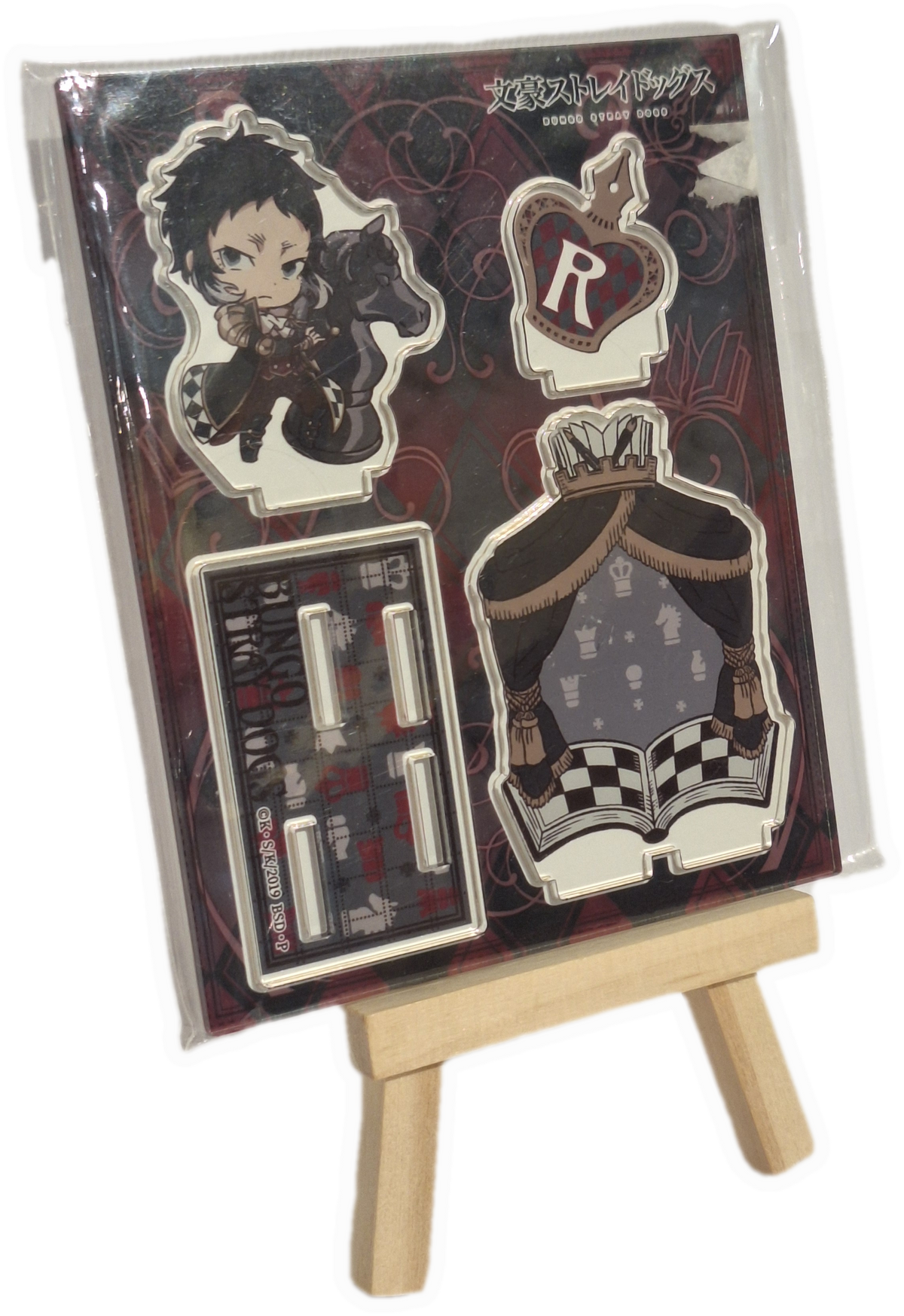 Bungo Stray Dogs - Akutagawa Ryuunosuke skak hest version acryl stand figur