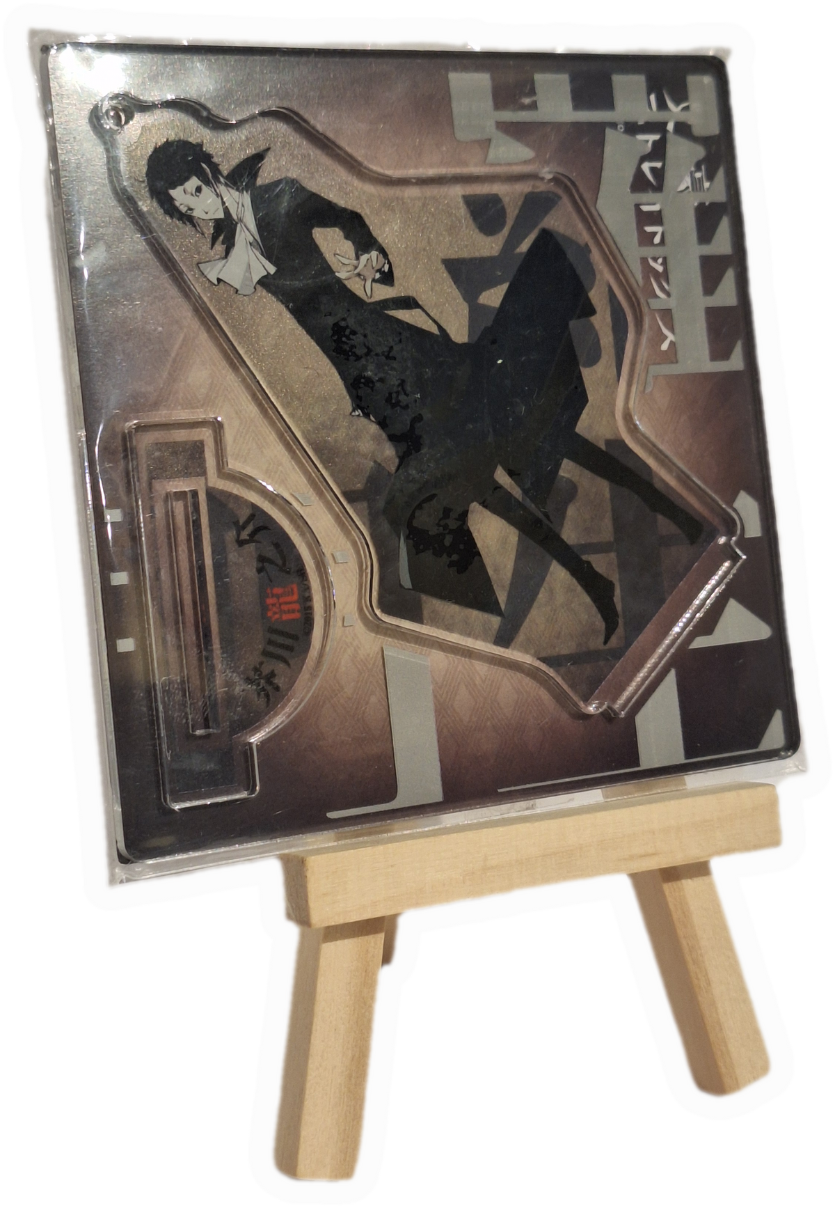 Bungo Stray Dogs - Akutagawa Ryuunosuke acryl stand figur og vedhæng manga version