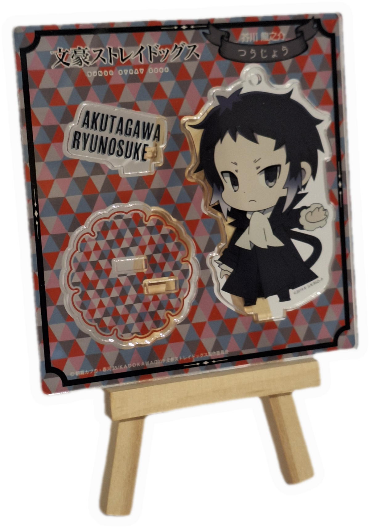 Bungo Stray Dogs - Akutagawa Ryuunosuke chibi acryl stand og vedhæng figur