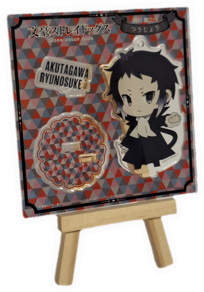 Bungo Stray Dogs - Akutagawa Ryuunosuke chibi acryl stand og vedhæng figur