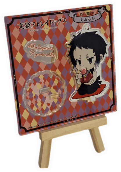 Bungo Stray Dogs - Akutagawa Ryuunosuke fruit eating chibi acryl stand og vedhæng figur