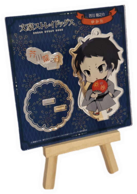 Bungo Stray Dogs - Akutagawa - Acrylstand - Yukata