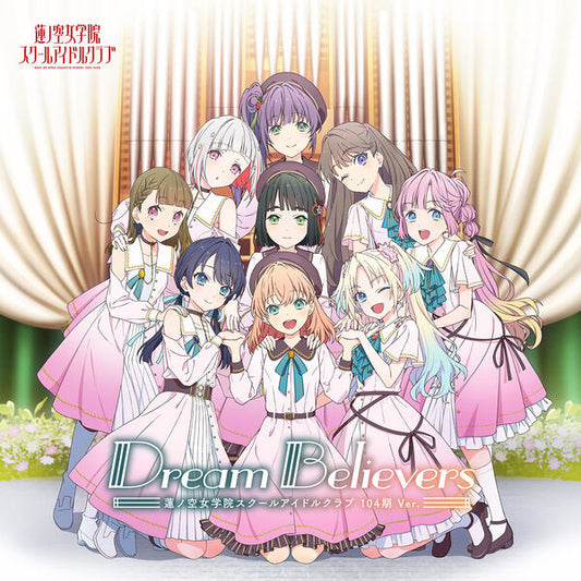 Love Live - Dream Believers 104th Ver. - Musik Mini album CD