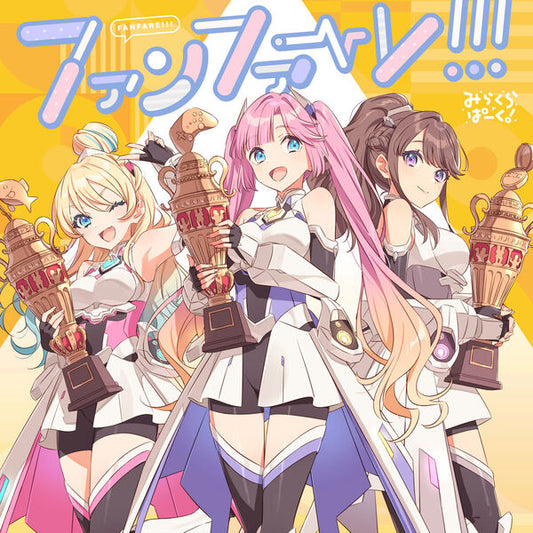 Love Live - Fanfare!!! af Mira-Cra Park! - Musik Single CD