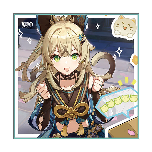 Genshin Impact - Kirara - Håndklæde