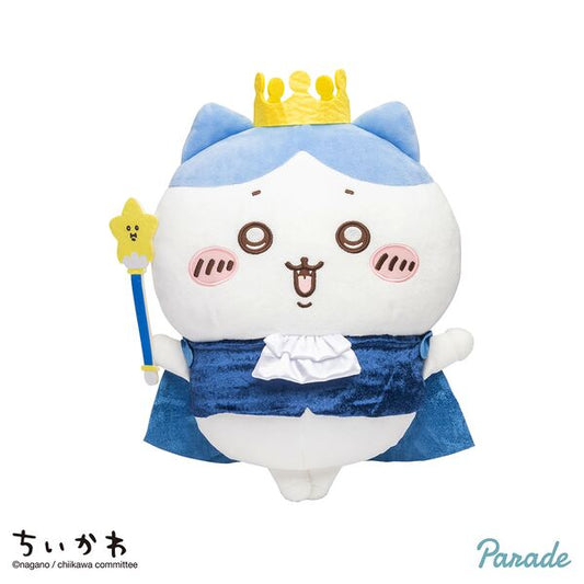 Chiikawa - Hachiware: Tanjoubi Big Nuigurumi ver. - Bamse