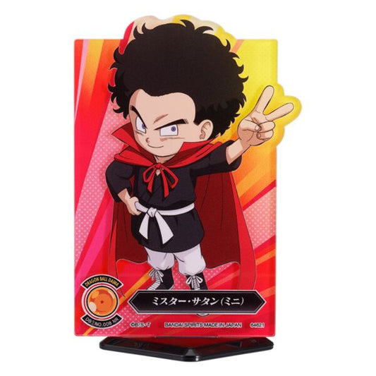 Dragon Ball - Mr. Satan: Dragon Ball Daima Ichiban Kuji ver. - Acryl Stand Figur
