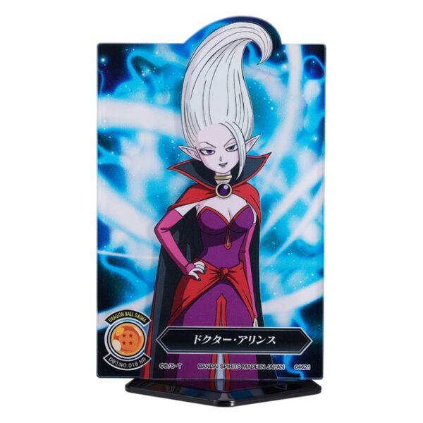 Dragon Ball - Dr. Arinsu: Dragon Ball Daima Ichiban Kuji ver. - Acryl Stand Figur