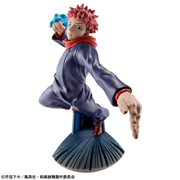 Jujutsu Kaisen - Itadori Yuji: Puchirama ver. - PVC Figur