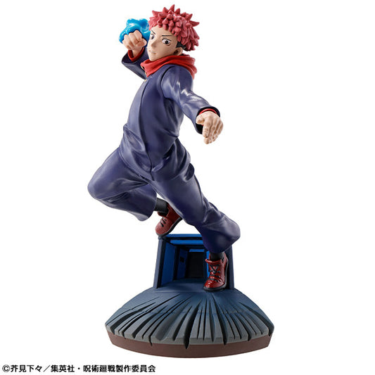 Jujutsu Kaisen - Itadori Yuji: Puchirama ver. - PVC Figur
