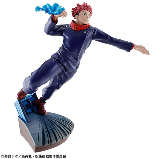 Jujutsu Kaisen - Itadori Yuji: Puchirama ver. - PVC Figur