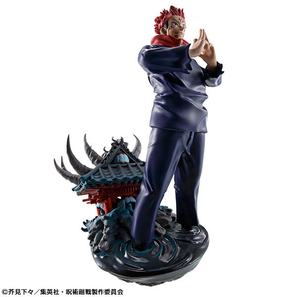 Jujutsu Kaisen - Sukuna: Puchirama ver. - PVC Figur - secondhand