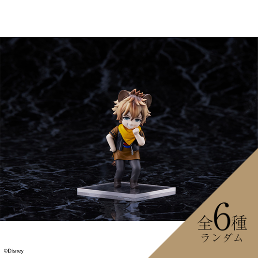 Twisted Wonderland - Ruggie Bucchi: Deformed Figure ver. - PVC Figur