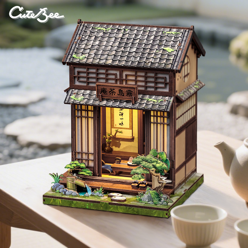 Kirishima Cha-an - DIY Miniature hus