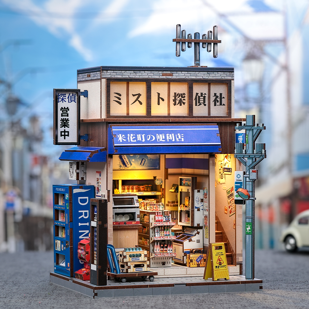Beika-cho Convenience Store - DIY Miniature hus