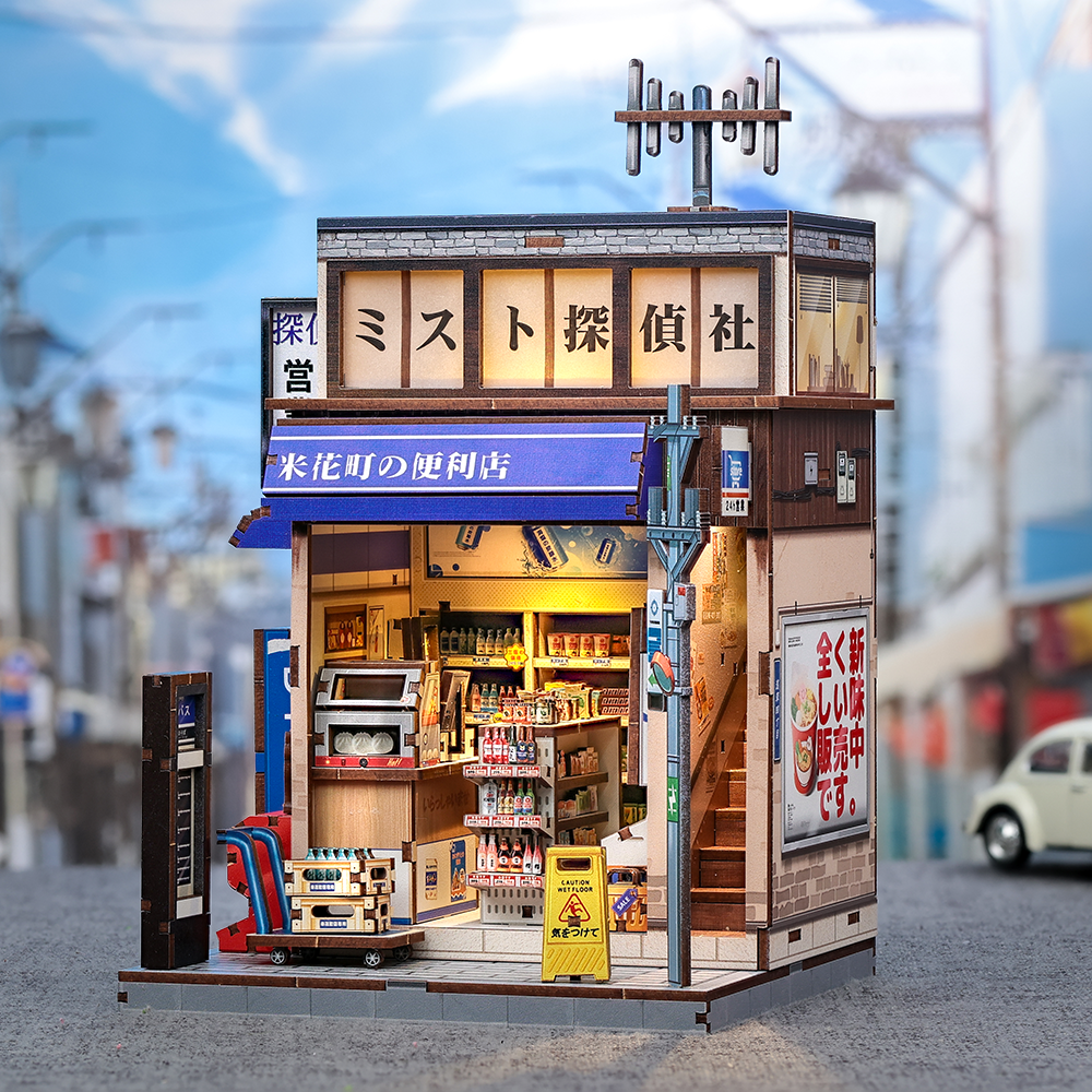 Beika-cho Convenience Store - DIY Miniature hus