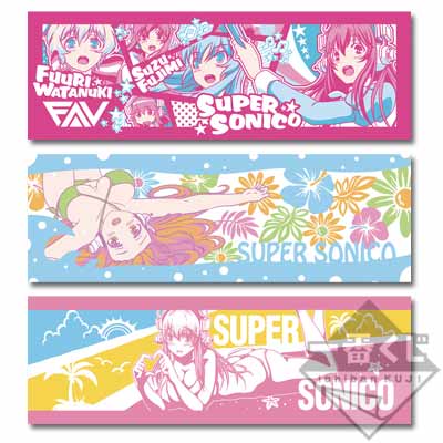 Super Sonico - Sonico: The animation Ichiban Kuji ver. - Håndklæde