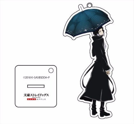 Bungo Stray Dogs - Akutagawa Ryuunosuke med paraply acryl stand og vedhæng figur