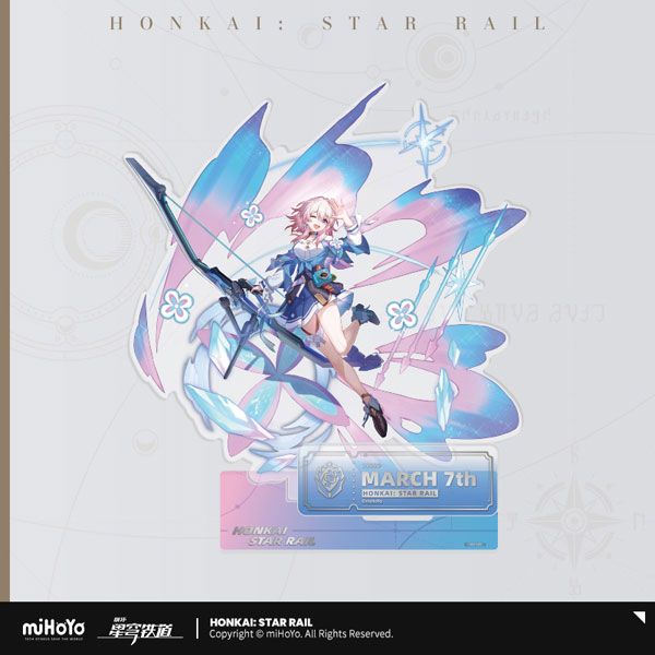 Honkai: Star Rail - March 7 - Acryl Stand Figur