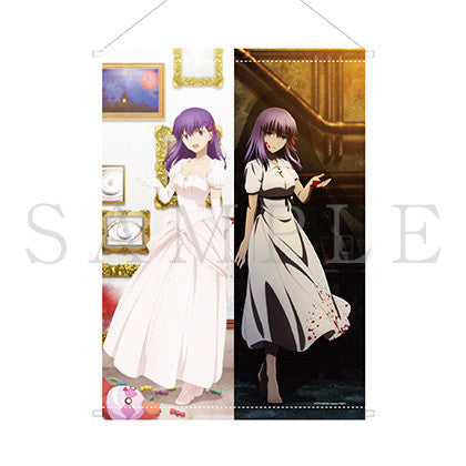 Fate/stay Night - Matou Sakura: Heaven's Feel ~ II. Lost Butterfly ver. - Wallscroll