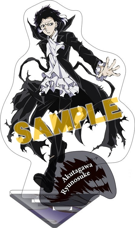 Bungo Stray Dogs - Akutagawa Ryuunosuke acryl stand figur af MOVIC