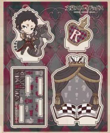 Bungo Stray Dogs – Akutagawa Ryuunosuke skak hest version – acrylstand