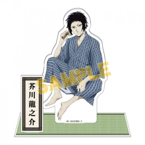 Bungo Stray Dogs - Akutagawa Ryuunosuke acryl stand figur x Sunshine City Prince Hotel version