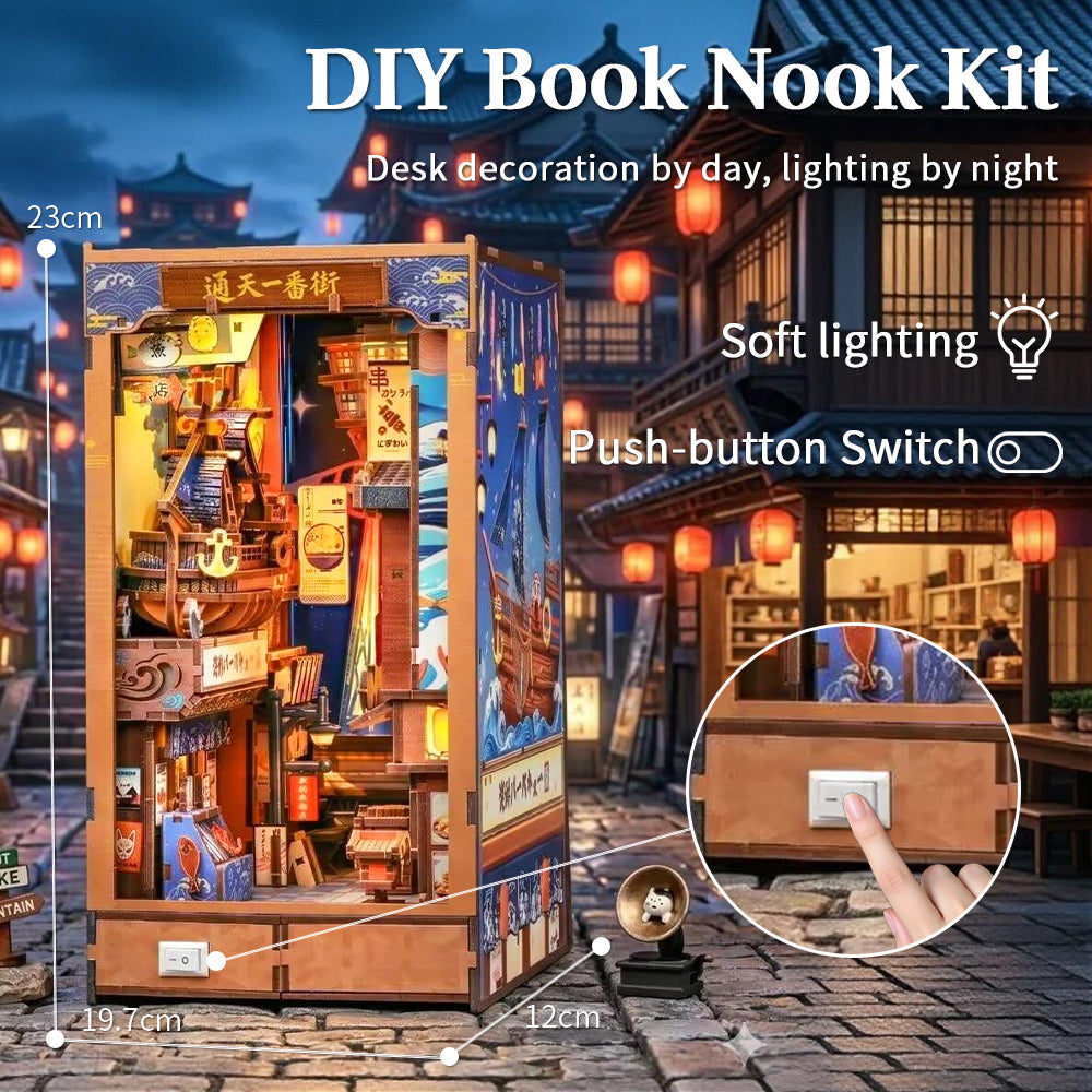 Tsutenkaku Ichiban Street - Book Nook