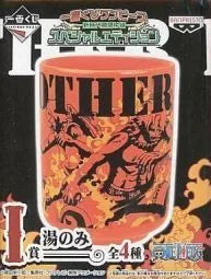 One Piece - Luffy & Ace: Ichiban Kuji New Era Opening Special ver. - Japansk The Krus