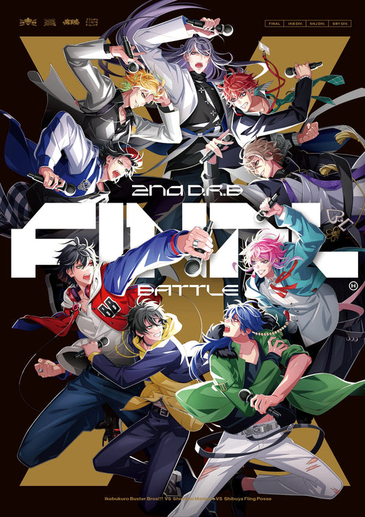 Hypnosis Mic Division - Buster Bros!!! VS Matenro VS Fling Posse - Musik CD