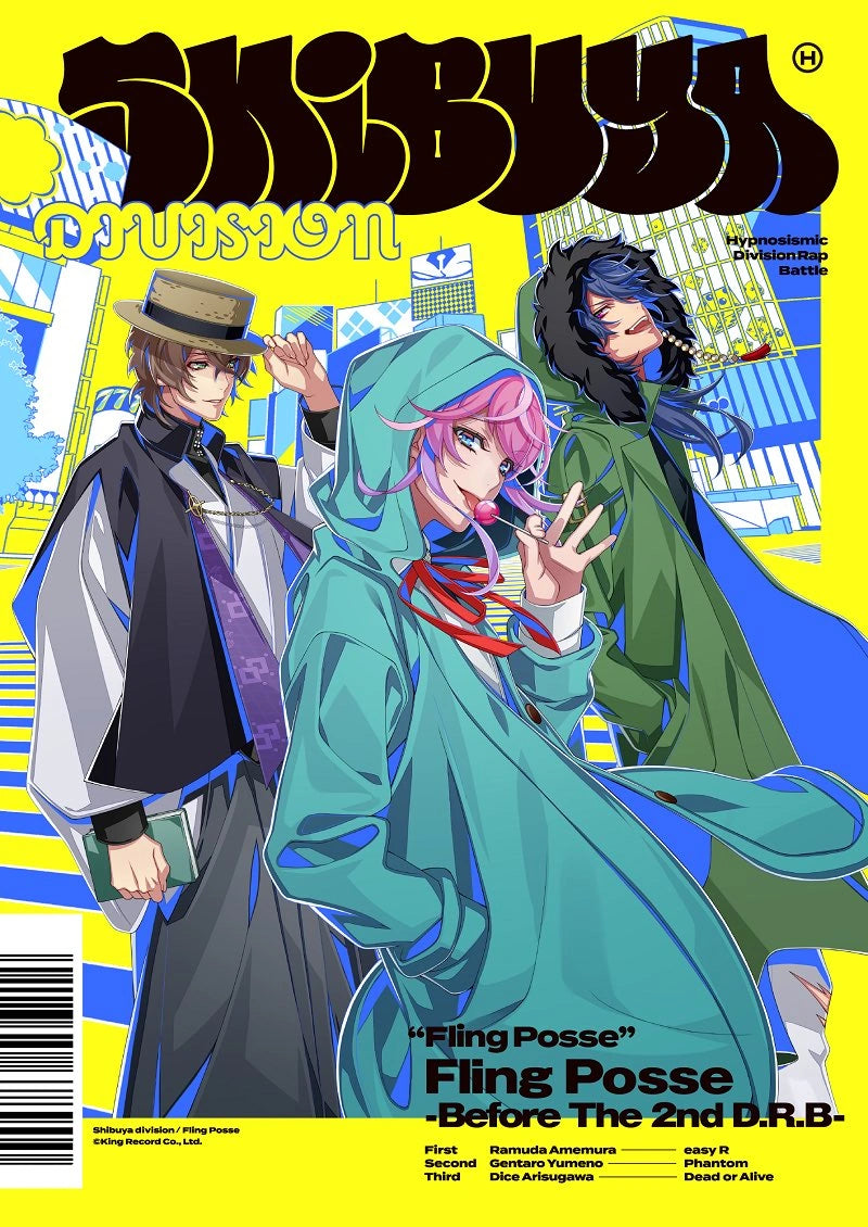 Hypnosis Mic Division - Fling Posse -Before The 2nd D.R.B- - Musik og Drama CD