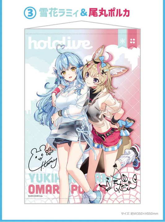 Hololive - Yukihana Lamy & Omaru Polka: Hololife Repeat! Kuji ver. - Wallscroll