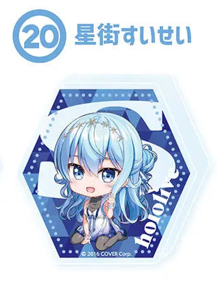 Hololive - Hoshimachi Suisei: Hololife Repeat! Kuji ver. - Acryl Stand