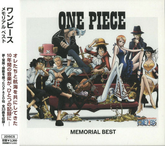 One Piece - Memorial Best - Musik CD