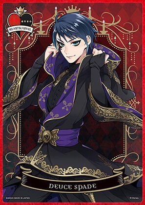 Disney Twisted-Wonderland - Klar plakat med karakterer fra Night Raven College