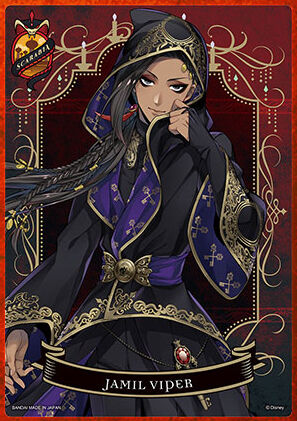 Disney Twisted-Wonderland - Klar plakat med karakterer fra Night Raven College
