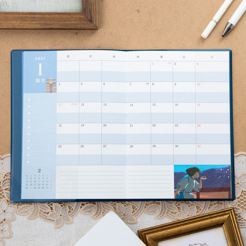 Chihiro og heksene - Haku og Chihiro i gold folie - 2027 Ugekalender