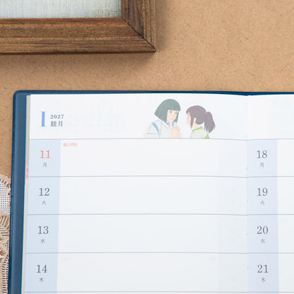 Chihiro og heksene - Haku og Chihiro i gold folie - 2027 Ugekalender