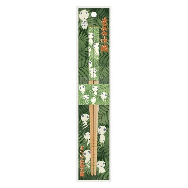 Prinsesse Mononoke - Kodama - Spisepinde
