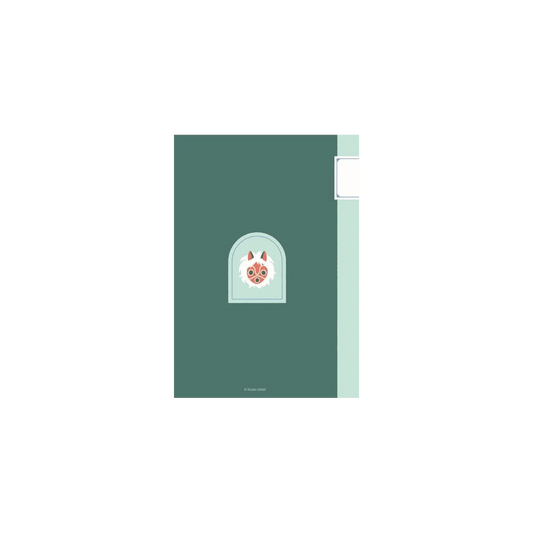 Prinsesse Mononoke - Kodama B6 - Notesbog