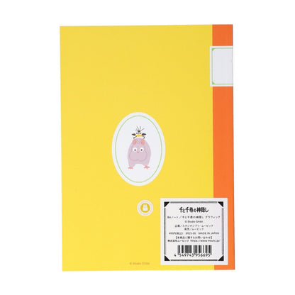 Chihiro & Heksene - Strikkende No Face & Boh B6 - Notesbog