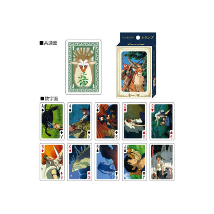 Prinsesse Mononoke – spillekort