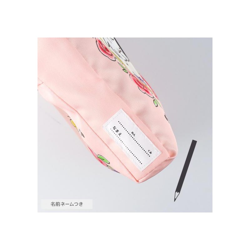 Kiki den lille Heks - Jiji's familie - Sæde Pude