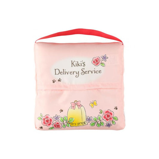 Kiki den lille Heks - Jiji's familie - Sæde Pude