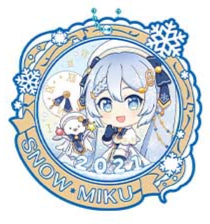 Vocaloid - Snow Miku 15 års jubilæum - Vedhæng