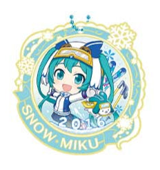 Vocaloid - Snow Miku 15 års jubilæum - Vedhæng