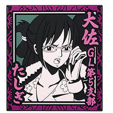 One Piece - Tashigi: Ichiban Kuji Absolute Justice ver. - Gummi Bordskåner